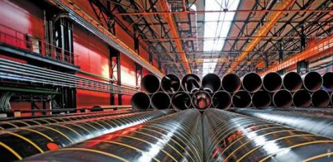 Ассоциация трубной отрасли 